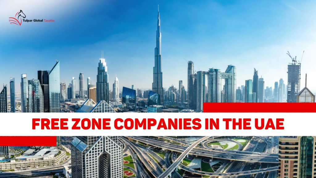 هل الشركات في المناطق الحرة في دولة الإمارات معفاة من الضرائب؟