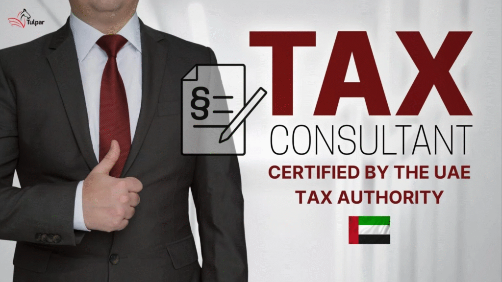 مستشار ضريبي معتمد من هيئة الضرائب الإماراتية