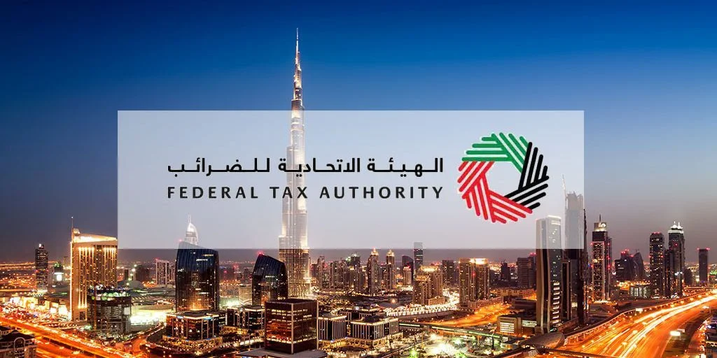 ما هو مستشار ضريبي معتمد من الهيئة الاتحادية للضرائب في الإمارات؟