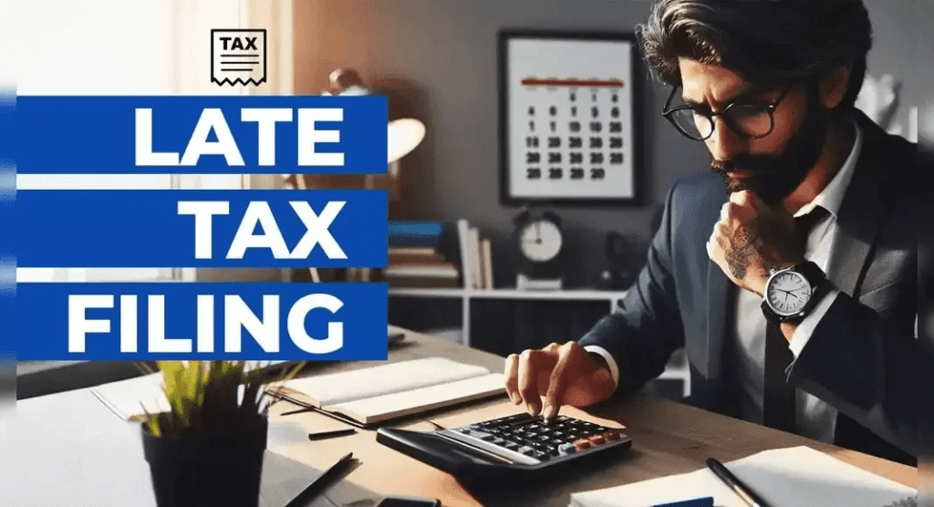 迟交税款的后果