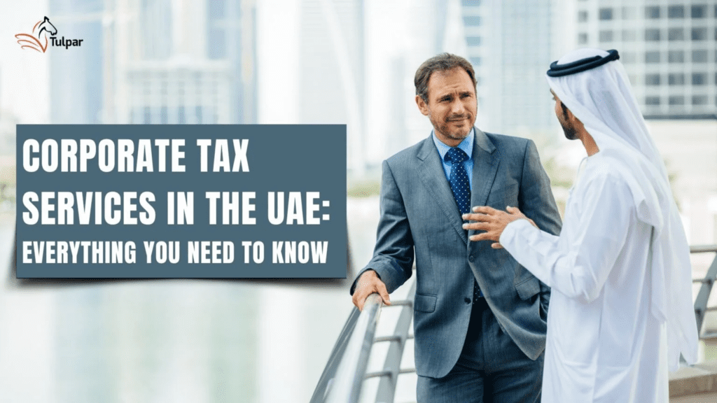 企业税务服务在阿联酋