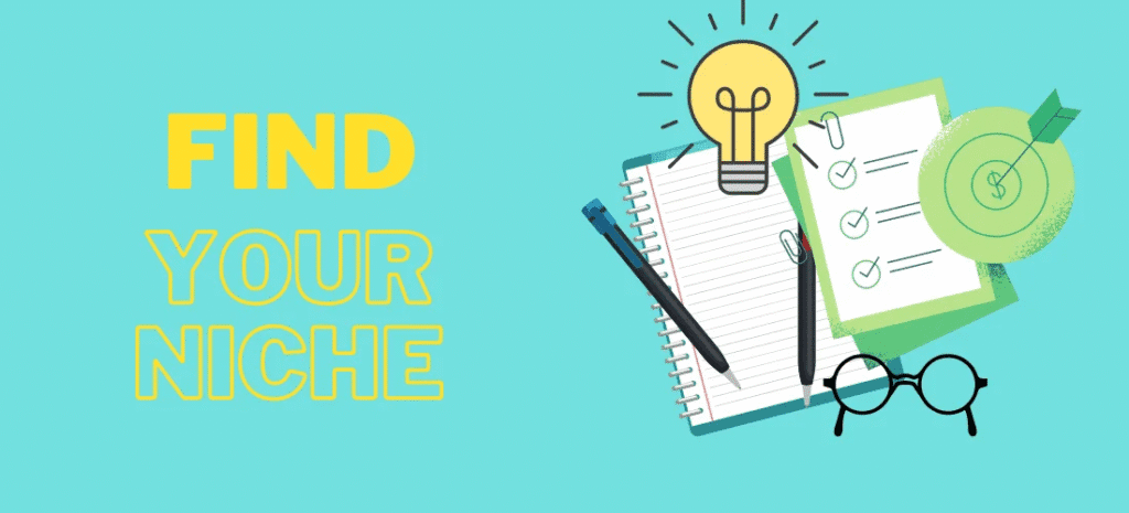 在市场中找到你的细分市场