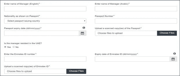 在阿联酋申请税务登记号（TRN）所需的重要文件