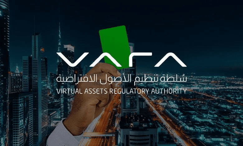 VARA许可证的费用及阿联酋企业的财务利益