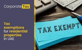 了解房地产企业税免税政策