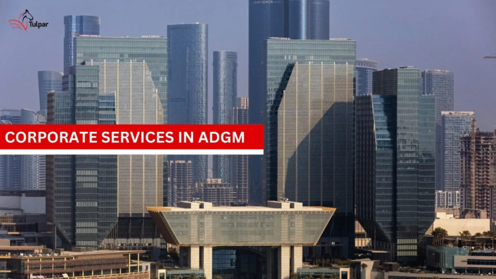 阿布扎比全球市场的企业服务