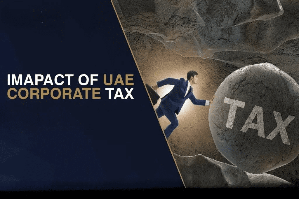 阿联酋公司税对全球企业的影响