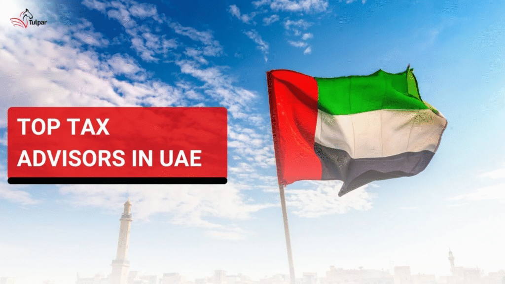 阿联酋顶级税务顾问