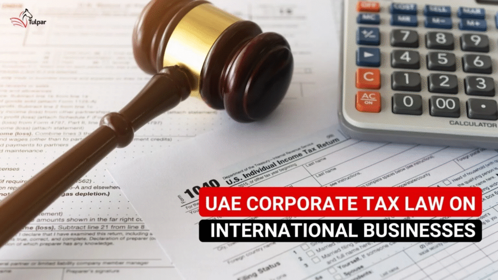 阿联酋国际企业公司税法
