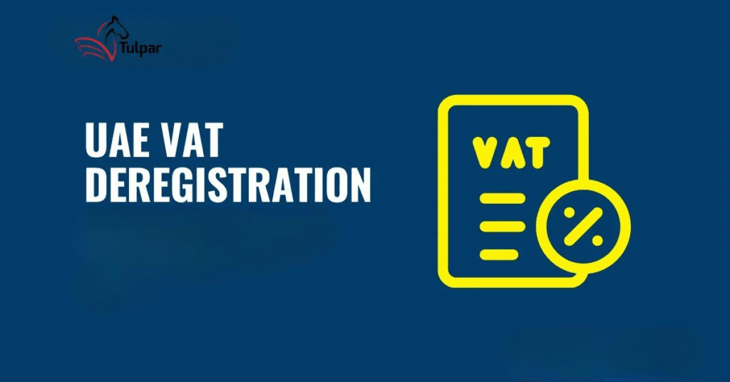 迪拜增值税注销服务