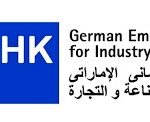 German Emirati Joint Council For Industry and Commerce