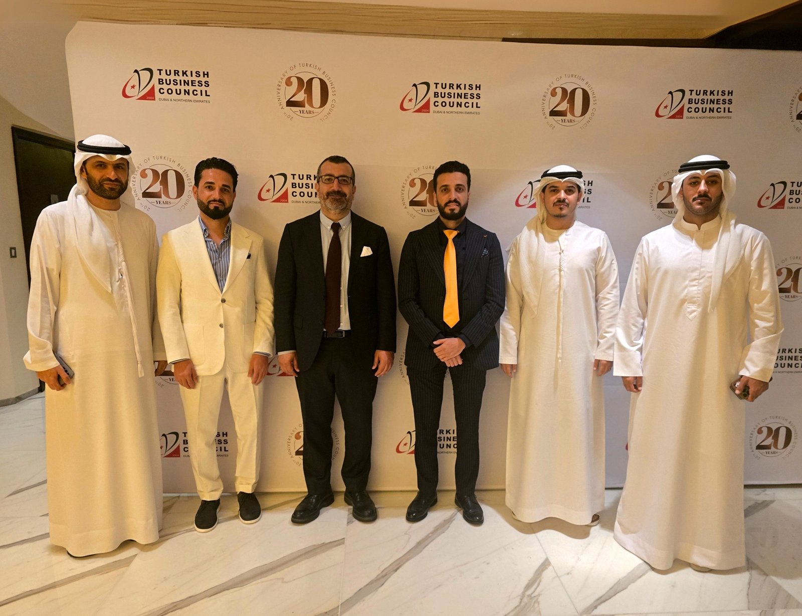 Turkish Business Council Annual General Meeting