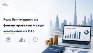 benchmark