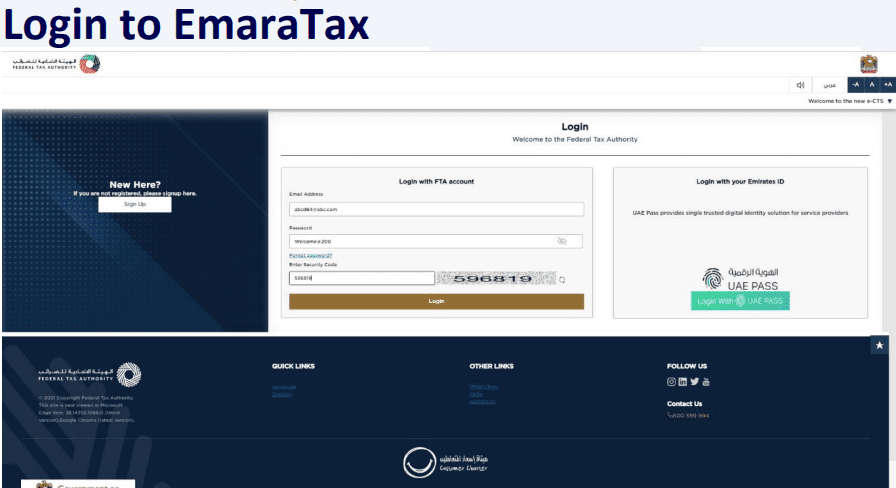 VAT Deregistration application in UAE