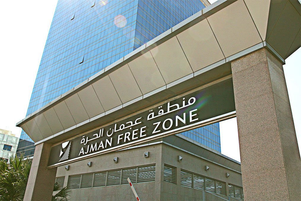 Benefits of Setting Up a Business in Ajman Free Zone