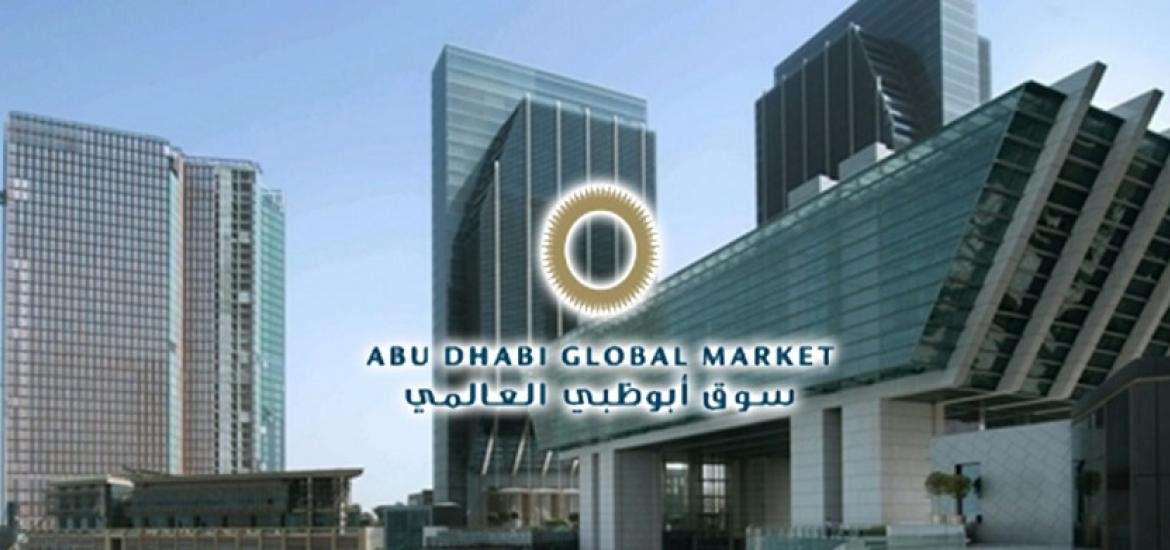 Company Setup in ADGM UAE - Global Business Opportunities